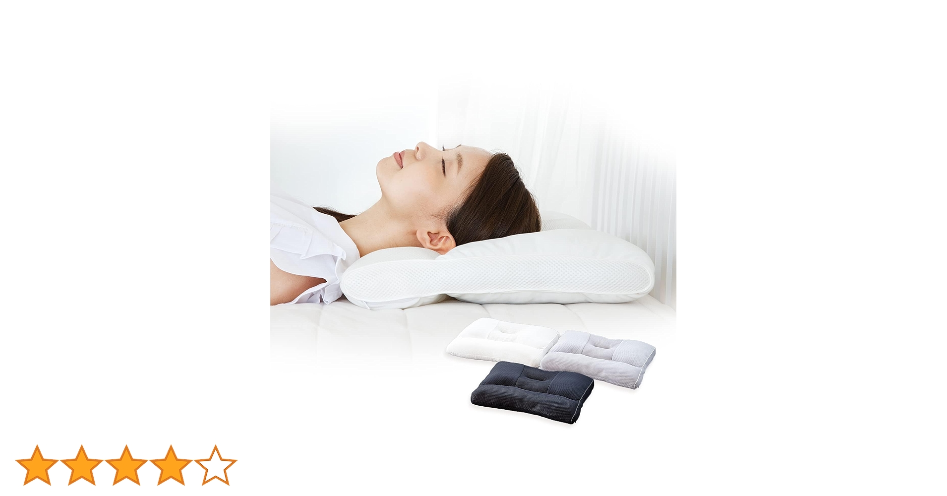 Amazon｜fuwawa 枕 まくら 枕头 安眠枕 綿 パイプ枕 35×50cm